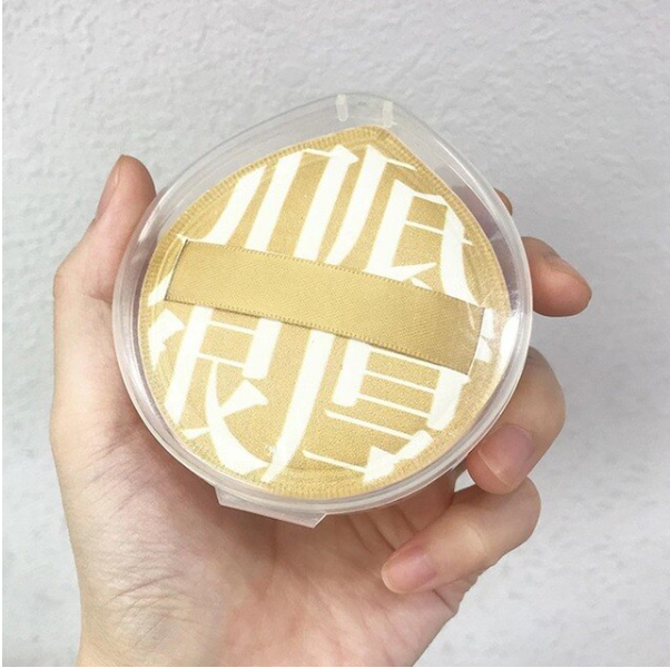 Air Cushion Puff Set with Storage Box