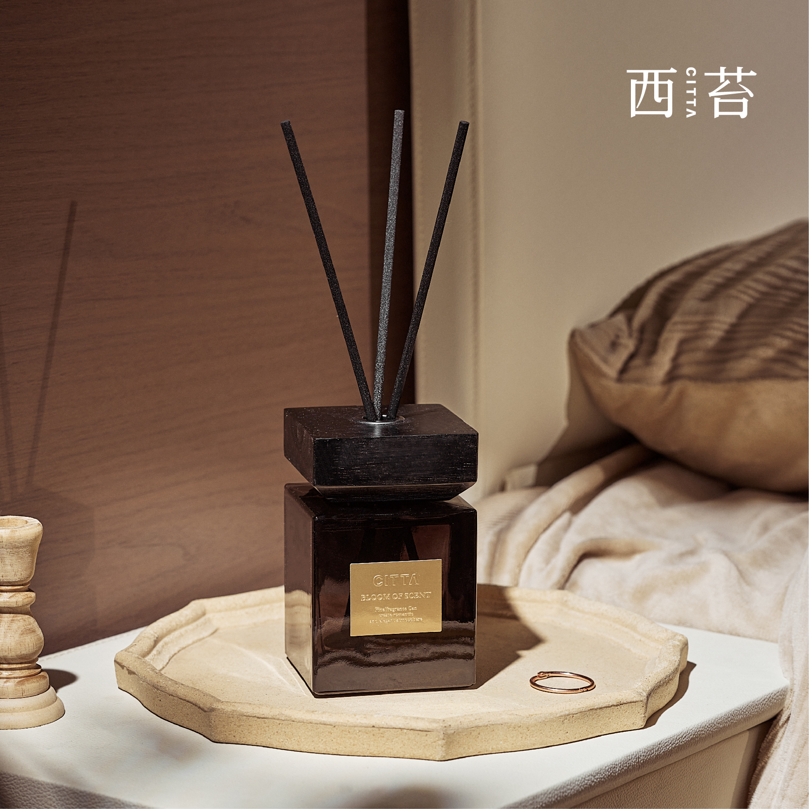 CITTA 500ML Square Bottle with Wooden Lid (Simple Packaging)