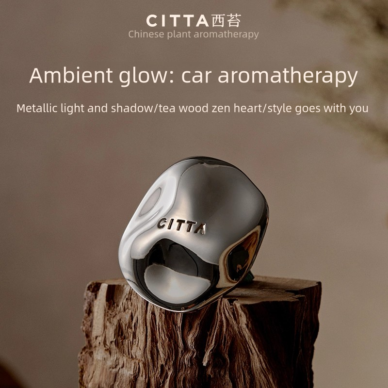 CITTA Flowing Realm · Car Aromatherapy