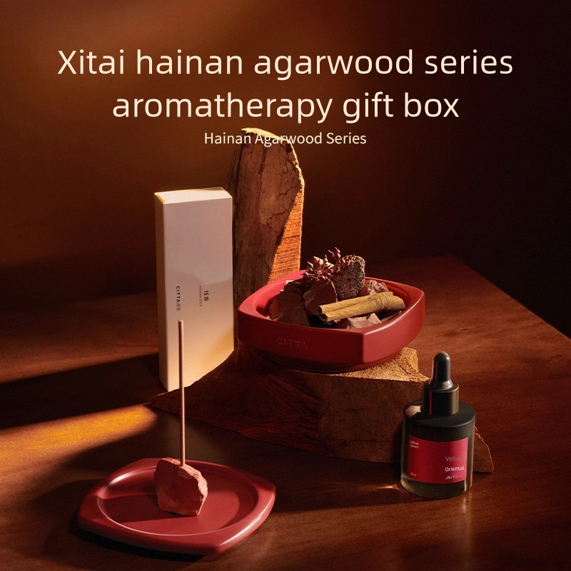 CITTA Hainan Agarwood Series Crystal Aromatherapy Gift Box