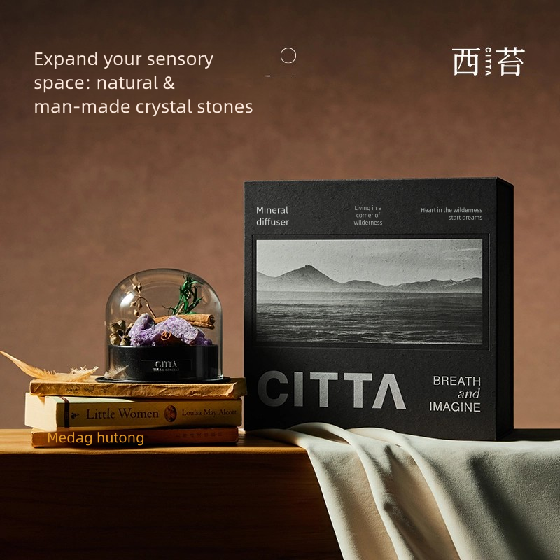 CITTA Wilderness Secret Upgraded Version Gift Box