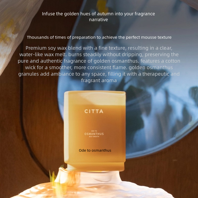 CITTA Lingchuan Golden Osmanthus Series · Scented Candle 168g