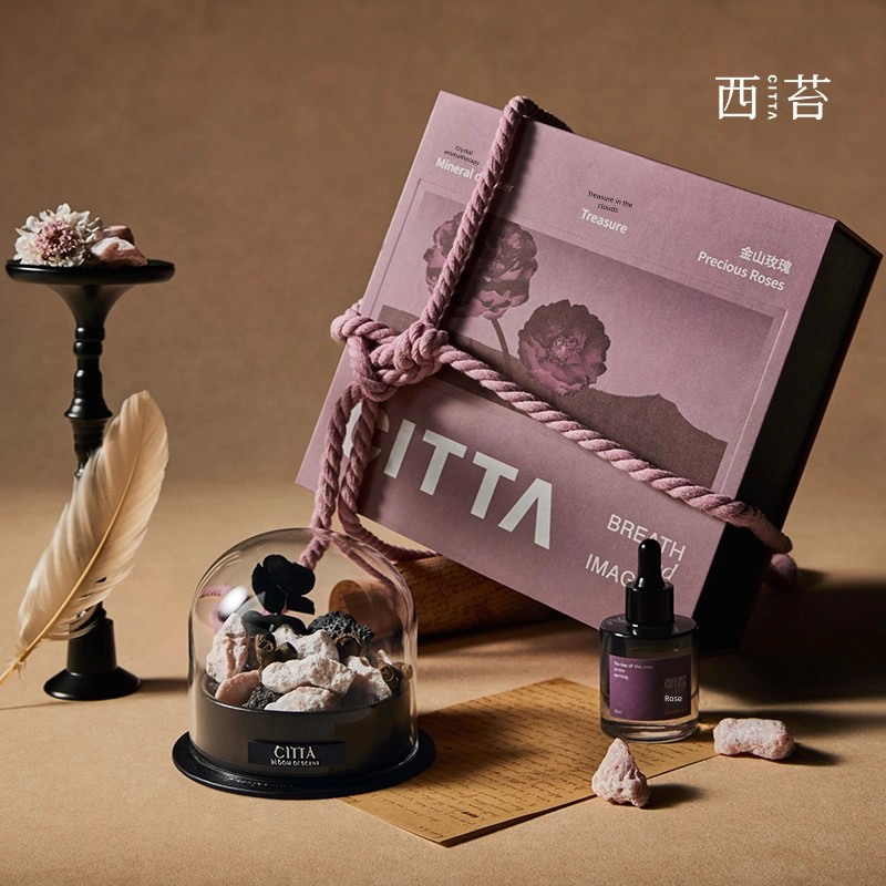CITTA Wilderness Secret Upgraded Version Gift Box
